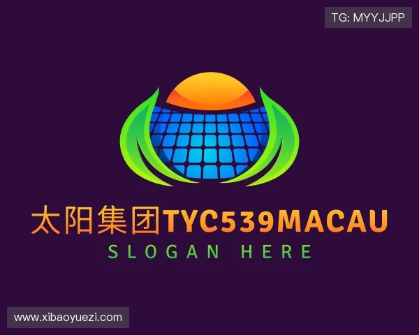发现太阳集团tyc539MACAU